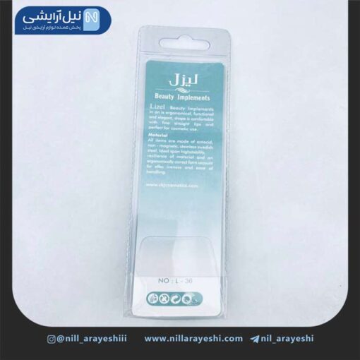 موچین هلوگرامی لیزل کد L-36