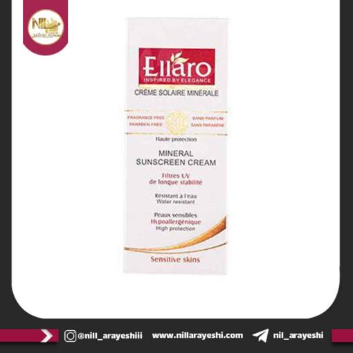کرم ضد آفتاب رنگی مینرال الارو spf 30