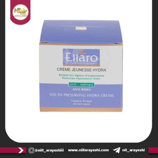 کرم کاسه ای یوس هیدرا الارو 50 میل