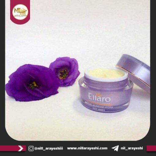 کرم کاسه ای یوس هیدرا الارو 50 میل
