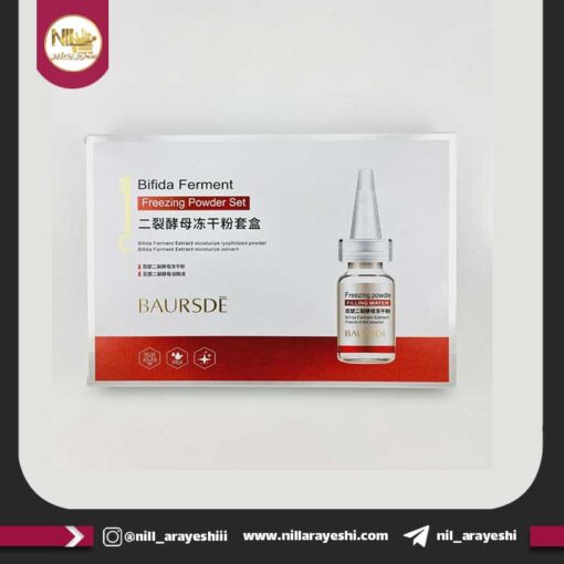 کوکتل ویال مالشی جوانساز و ضد پیری چین و چروک کد BS45848