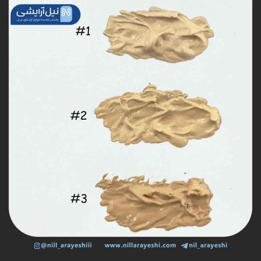 کرم پودر شیشه ای دوسه مدل شیشه تخت