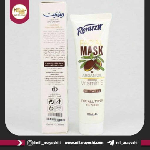 ماسک صورت آرگان رینوزیت 100 میل