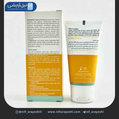 کرم ضدآفتاب فاقد چربی رنگی تیره نئودرم SPF50