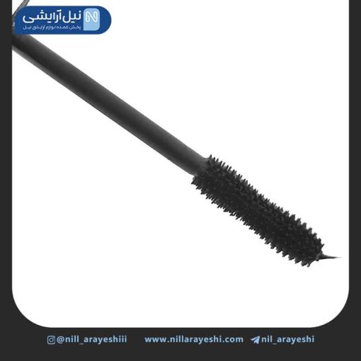 ریمل نیترو نقره ای درجه یک