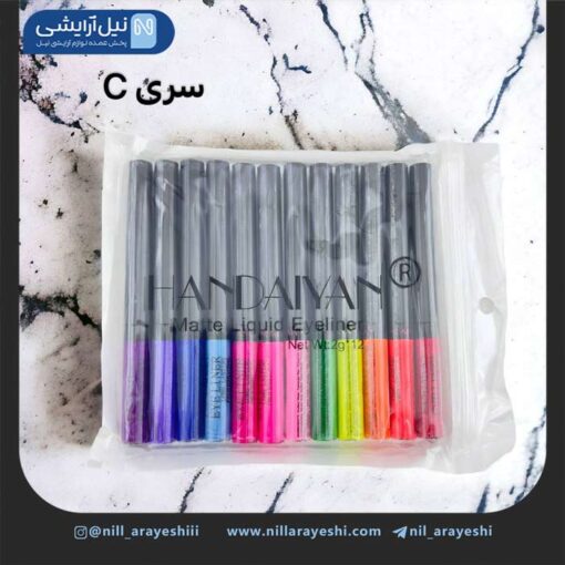 خط چشم رنگی هندیان