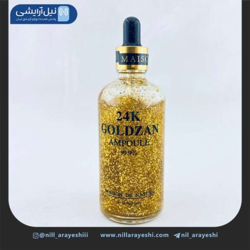سرم پوست طلای گلدزن 24 عیار