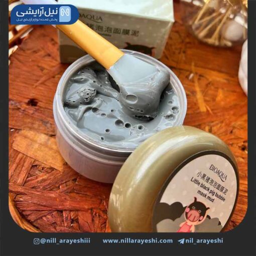 بابل ماسک بیوآکوا کد BQY0511