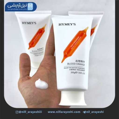 کلینزر صورت تیوپی پرتقال خونی هایمز کد xxm87594