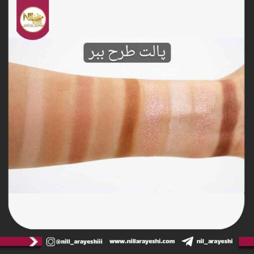 سایه بیگر بووی طرح عروسکی
