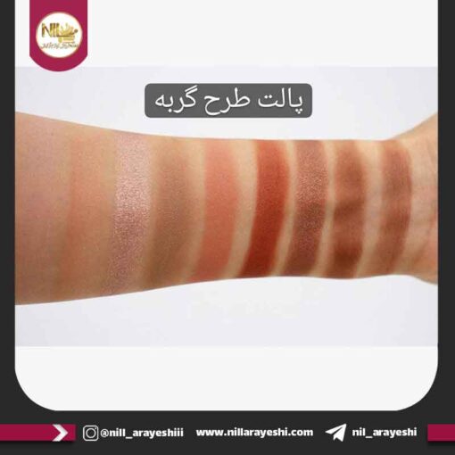 سایه بیگر بووی طرح عروسکی