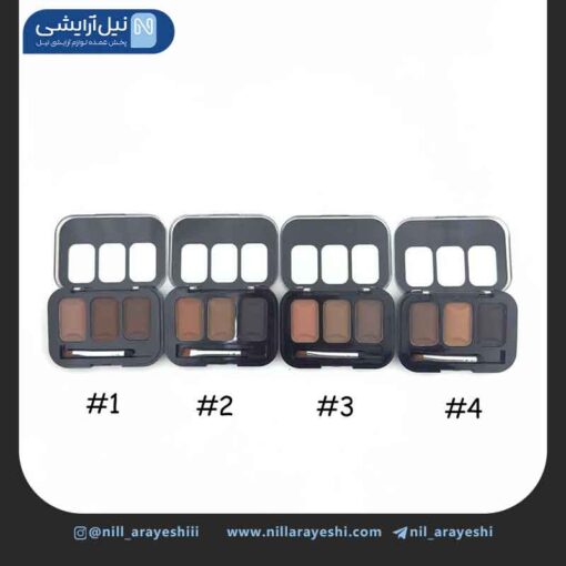 سایه ابرو سه رنگ ورسای کد mma1223h