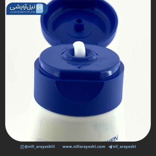 کرم تیوپی اپتیمال هیدروسنس نئودرم 50میل