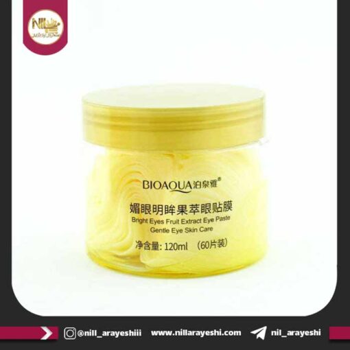 ماسک دور چشم بیوآکوا مدل ای پی کد bqy6088