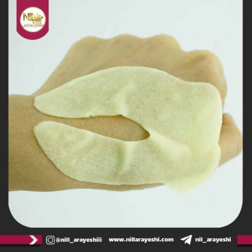 ماسک دور چشم بیوآکوا مدل ای پی کد bqy6088