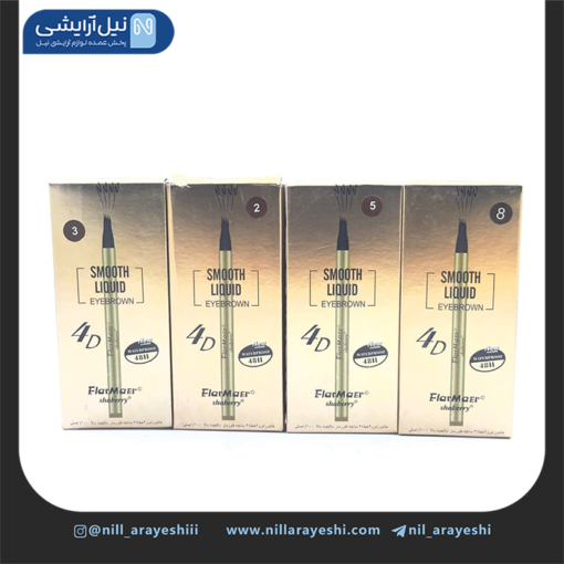 هاشور ابرو قلمی فلارمار کد s – 106