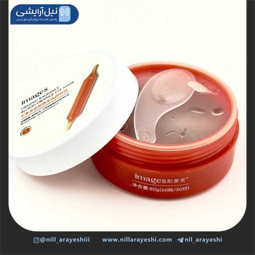 پچ زیر چشم پرتقال ایمیجز ( بدون جعبه )