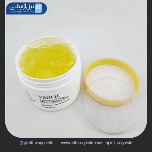ماسک صورت کاسه ای ضد جوش سالیسیلیک اسید ویشل کد Ds81568