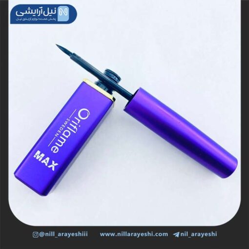 خط چشم ماژیکی اوریفلیم ( بنفش)