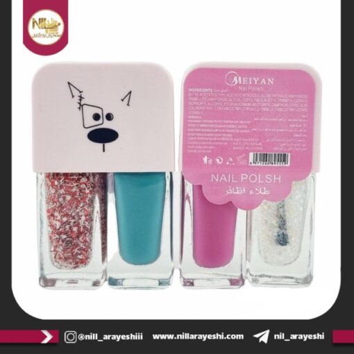لاک دوقلو میان کد m555