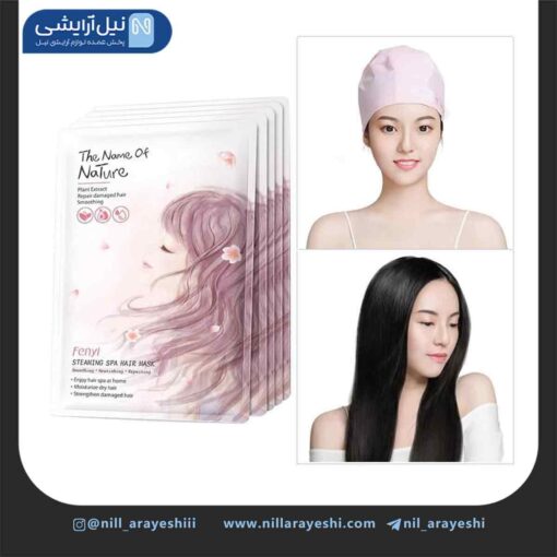 ماسک‌ مو ورقه ای بخار آبگرم فنی کد fy89580