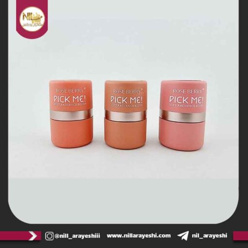 رژگونه پودری رزبری