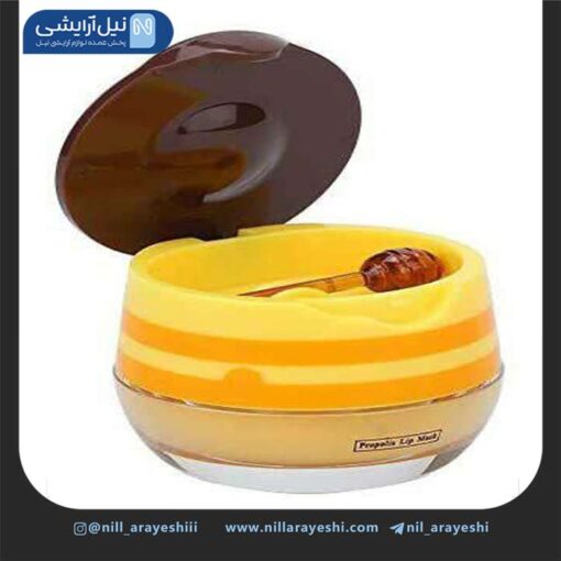 ماسک لب موم عسل دیرمی بیوتی کد D053