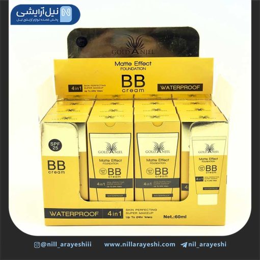 کرم پودر تیوپی BB گلد آنجل