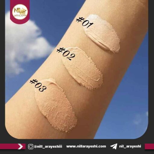 بی بی کرم چند کاره آرت اسکین