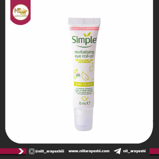 کرم دور چشم غلطکی سیمپل طرح Revitalising