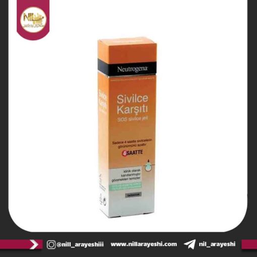 ژل ضد جوش 4 ساعته نوتروژینا مدل sivilce karsiti 