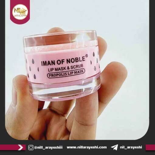 اسکراب و ماسک لب توت فرنگی ایمن آف نوبل