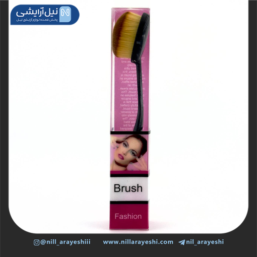 براش تکی مسواکی طلق دار ( کوچک )