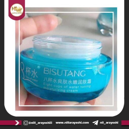 کرم صورت کاسه ای آبرسان هشت ليوان آب بیسوتانگ کد BSTDS60496
