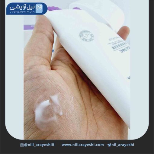 کرم گردن مدل لیفتینگ و سفت کننده ماساژور دار بیسوتانگ کد BSTDS60571