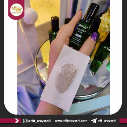 چسب سرم ضد جوش سر سیاه بینی بریلی
