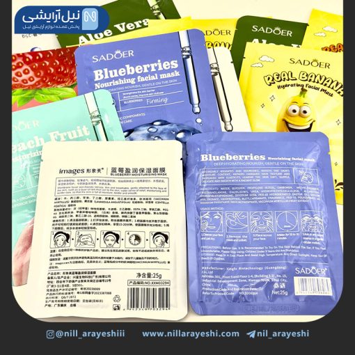 ماسک صورت ورقه ای 25 گرمی ( جور )