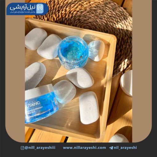 ماسک خواب کاسه ای مس آبی بیسوتانگ کد BSTDS50626