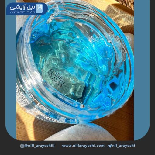 ماسک خواب کاسه ای مس آبی بیسوتانگ کد BSTDS50626