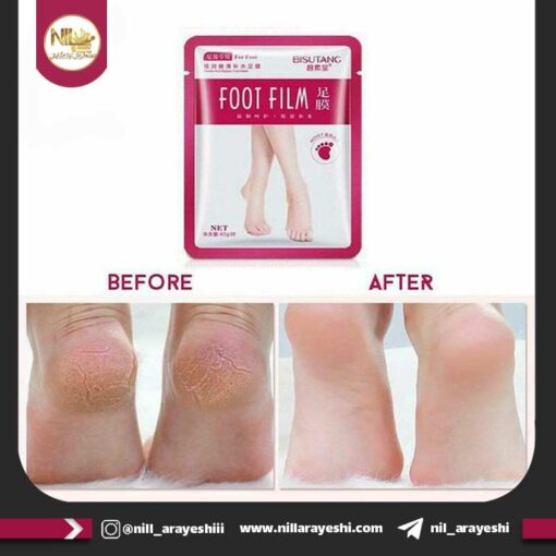 ماسک پا ورقه ای Foot Film بیسوتانگ کد bstds49392