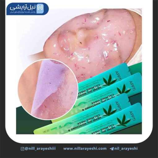 ماسک صورت پودری ساشه ای ا‌پتی