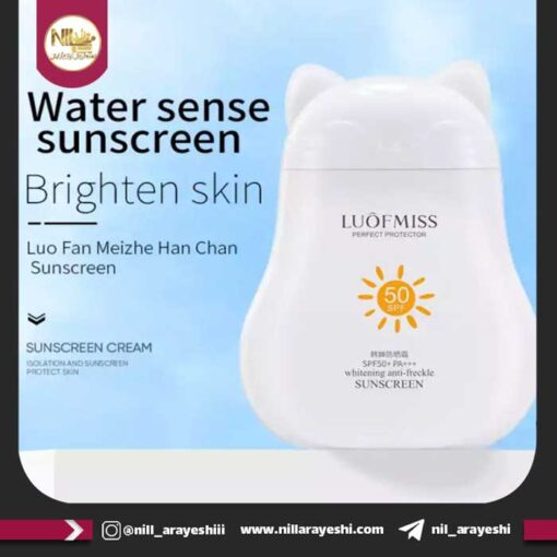 ضد آفتاب طرح گربه لافمیس کد LFMX23474