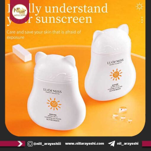 ضد آفتاب طرح گربه لافمیس کد LFMX23474