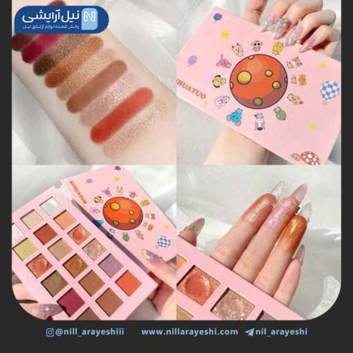 پالت سایه طرح حیوانات روهاتو