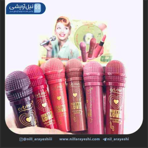 رژ لب جامد آرت اسکین طرح میکروفون کد AS971069-1