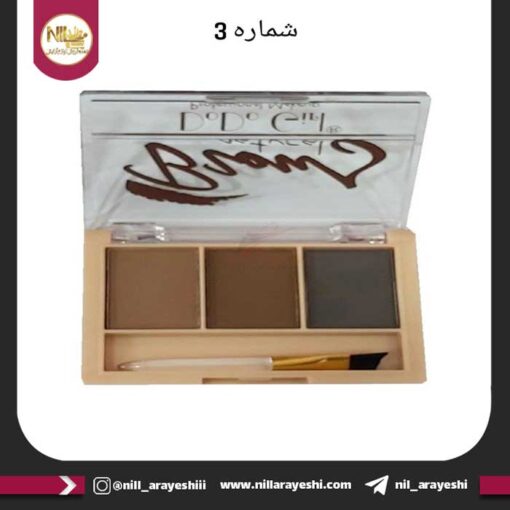 پالت سایه ابرو دودوگرل کد bp018