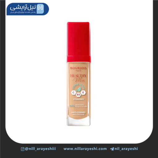 کانسیلر بورژوآ مدل هلثی میکس اورجینال ( بریتانیا )