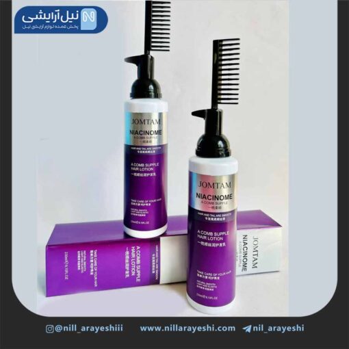 ماسک مو احیا کننده شانه دار نیاسینوم جوم تام کد jmt45428