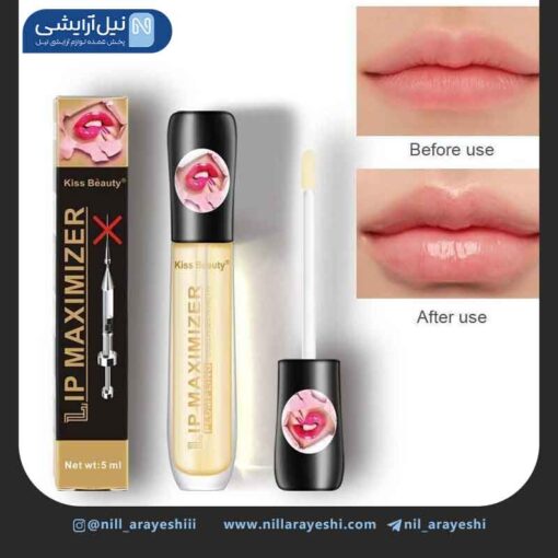 حجم دهنده لب کیس بیوتی کد 7831
