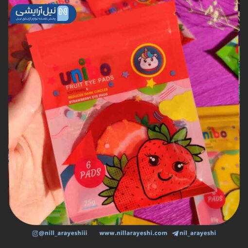 ماسک پد دور چشم میوه ای یونیبو